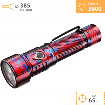 Фонарь FENIX LD36R красный камуфляж + Подарок