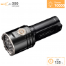 Фонарь поисковый FENIX LR35R Pro + Подарок LR35RPro