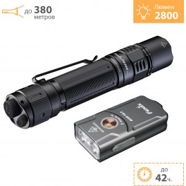 Набор тактический фонарь FENIX PD36R Pro + брелок E03R V2.0 Grey (Bonus Kit) + Подарок